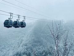 -塔云山