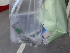 -上海市皮肤病医院(武夷路院区)