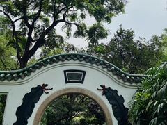-广州兰圃