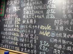 -云阿蛮生烫牛肉米线(景星店)