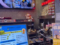 -港怀·香港地道小吃茶饮(京基100店)