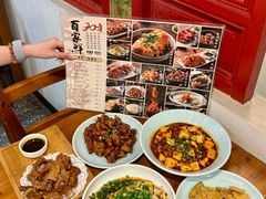 -百家鲜·杭帮菜