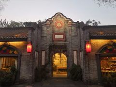-安仁古镇