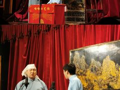 -哈哈曲艺社(西门闲亭店)