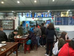 -护国寺小吃(新街口店)