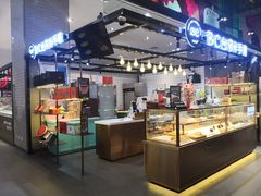 -BC烘焙伴手礼(新光天地店)