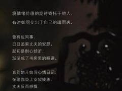 -曼朗心理咨询·旗舰店