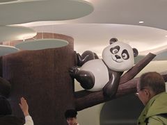 -眉州东坡·熊猫主题餐厅(枫蓝店)