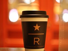 -星巴克臻选(北京前门大街店)