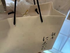 -银座仁志川·生吐司专门店(香港广场店)