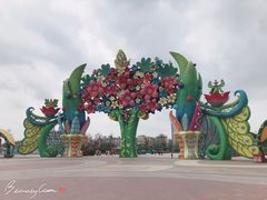 -广州融创文旅城