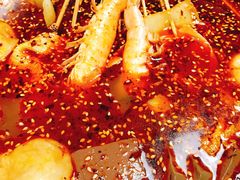 微辣红油锅底-红料理|串串有瘾·烧烤(吴中路店)