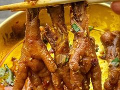 -降龙爪爪(建设路1店)