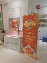 -馨美女性健康管理中心