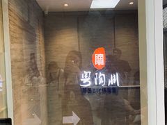 -粤陶渊.DIY陶艺体验馆(粤陶总店)
