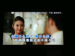 -百威KTV(恒福路店)