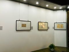 -求雨山文化公园