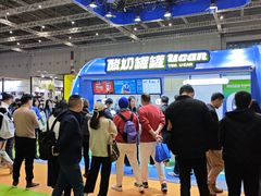 -国家会展中心（上海）虹馆EH