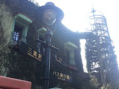 -三鹰之森吉卜力美术馆