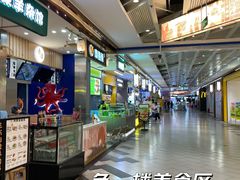 -凯德广场(金牛店)