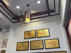 -桥香园过桥米线(复兴路店)