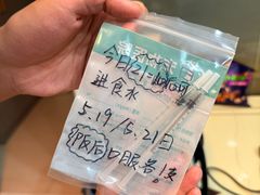 -御宝贝24h宠物医院·转诊中心·CT核磁血透中心(厦门总院)