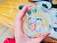-纽斯桑拿会所(天山店)
