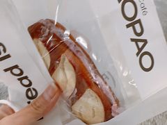 -PAOPAO Bakery&Café(港汇店)