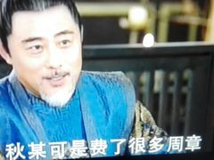 -万达影城(江桥万达广场IMAX店)