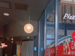 -必胜客(滨江店)