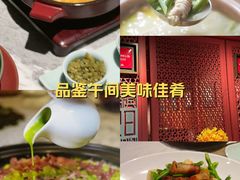 -杭州君悦酒店·湖滨28中餐厅