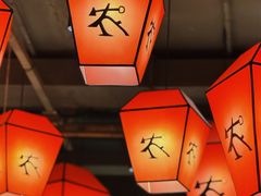 -农耕记·湖南土菜(halo广场店)