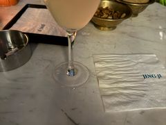 -Jing Bar 井酒吧