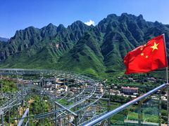 -野三坡清泉山风景区