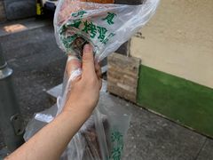 -大益烤鸡