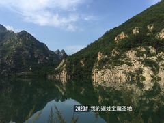 -大连天门山国家森林公园
