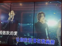 -INLOVE KTV(淮海路店)