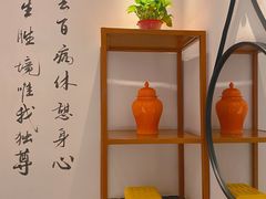 -木子塘汗蒸生活馆(财富港店)