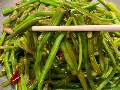 -阿红私房菜