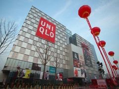 -银泰百货(北京大红门店)