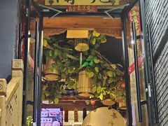 -京味斋·北京烤鸭(华威桥北工大店)