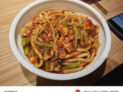 -谷丽麦馕新疆菜·清真(步步高梅溪新天地店)