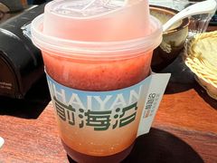 -前海沿·青岛菜(五四广场永旺店)