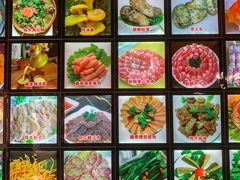 -银同牦牛肉火锅