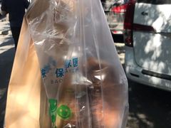 -老梦面包 CHEZMOREL(三源里店)