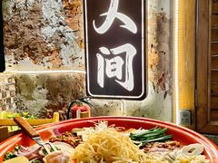 -陈叉子钢盆烤肉(中原万达店)