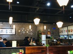 大堂-赤酱红油(家乐福店)