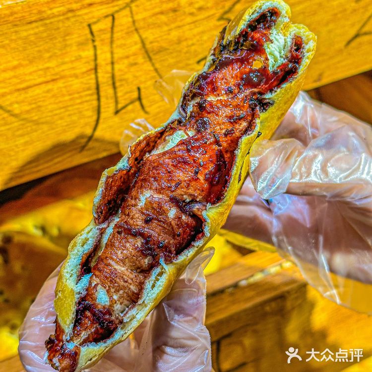 乌鲁木齐5💰就能吃到的榴莲夹心馕🥹新品