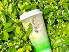 -奈雪的茶(优特汇店)