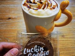 -瑞幸咖啡(石榴中心店)